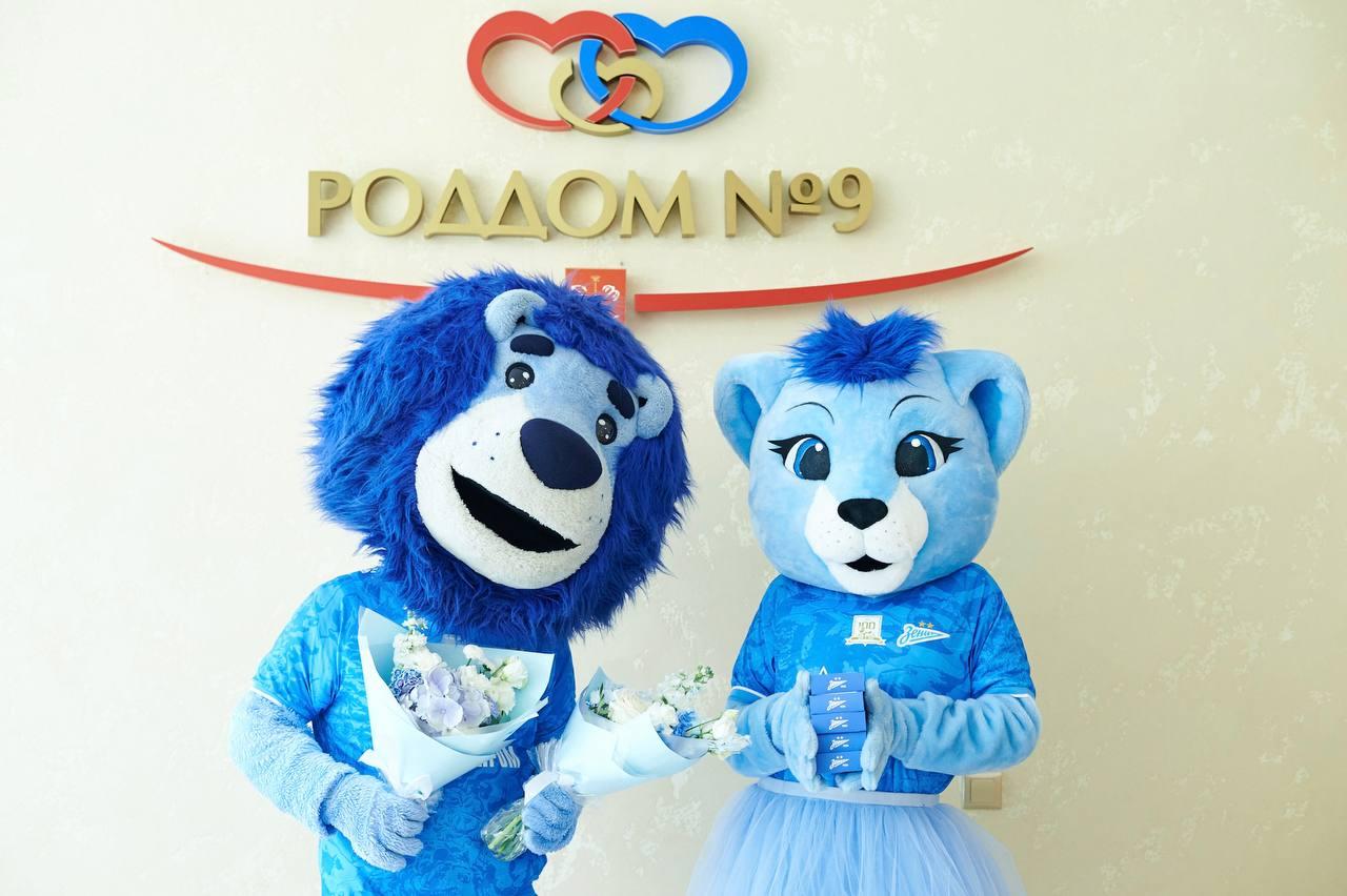 Фото: t.me fczenit