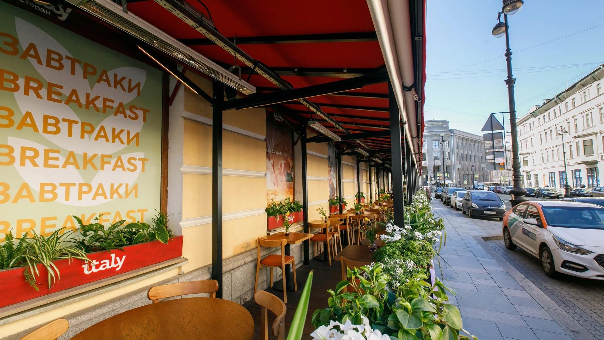 Фото: italyfamilia.ru