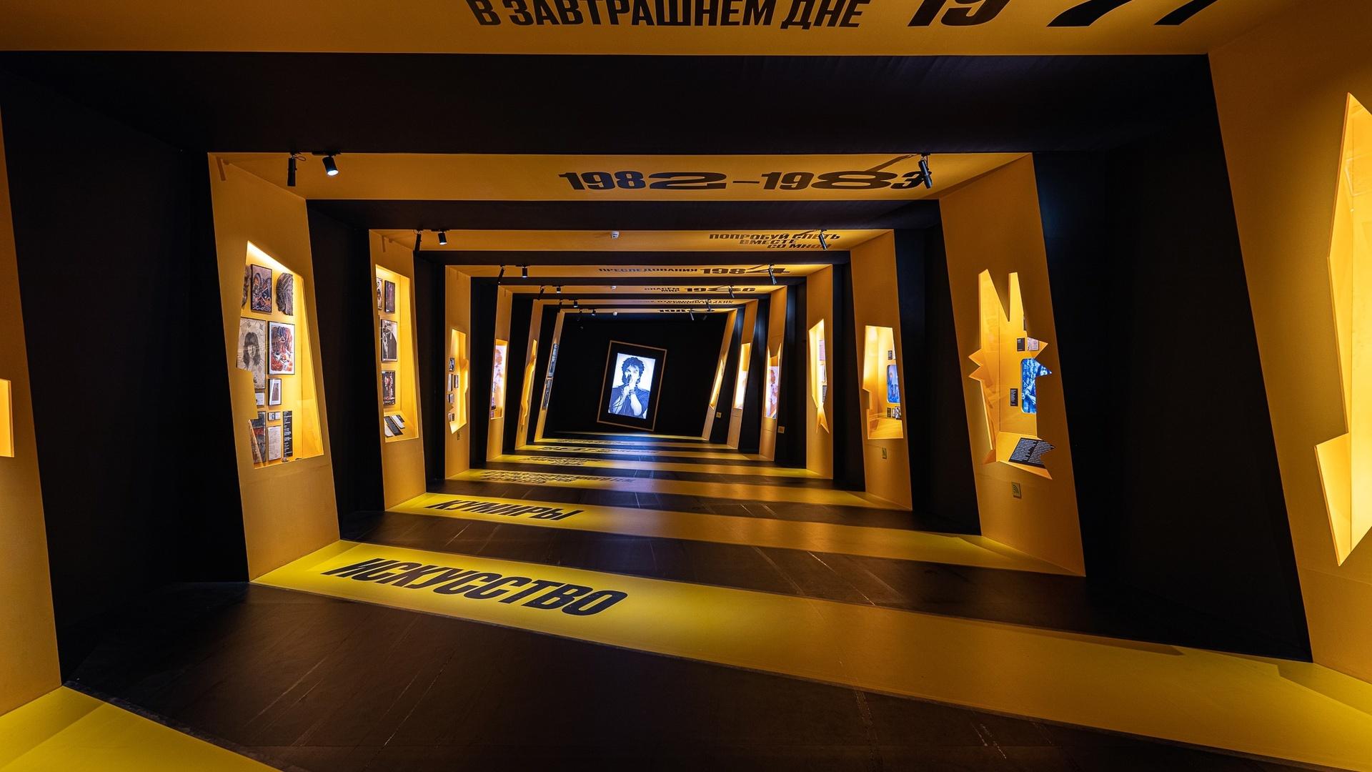 Фото: vk.com Выставка-байопик «Виктор Цой. Легенда»