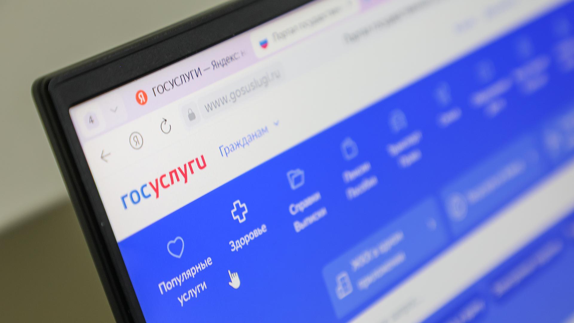 Фото: Belkin Alexey globallookpress.com