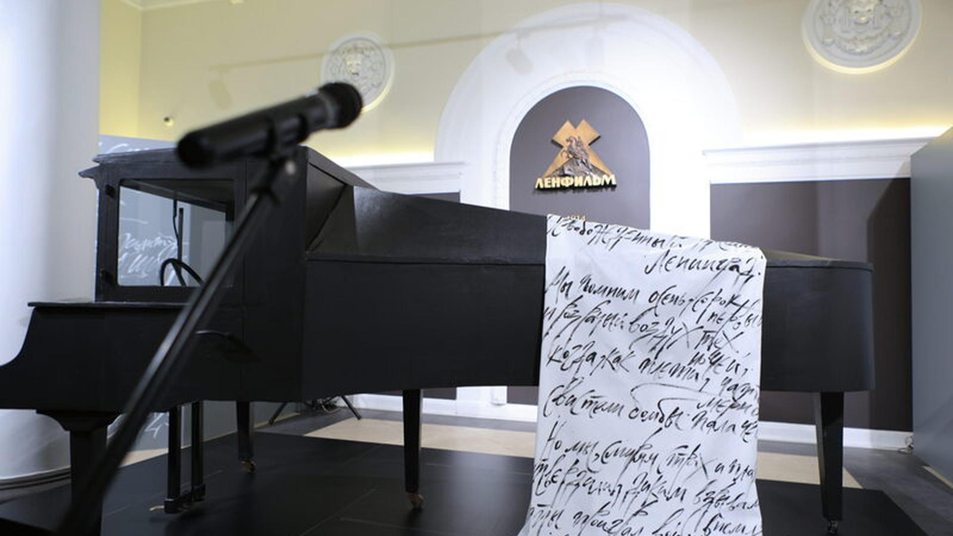 Фото: lenfilm.ru