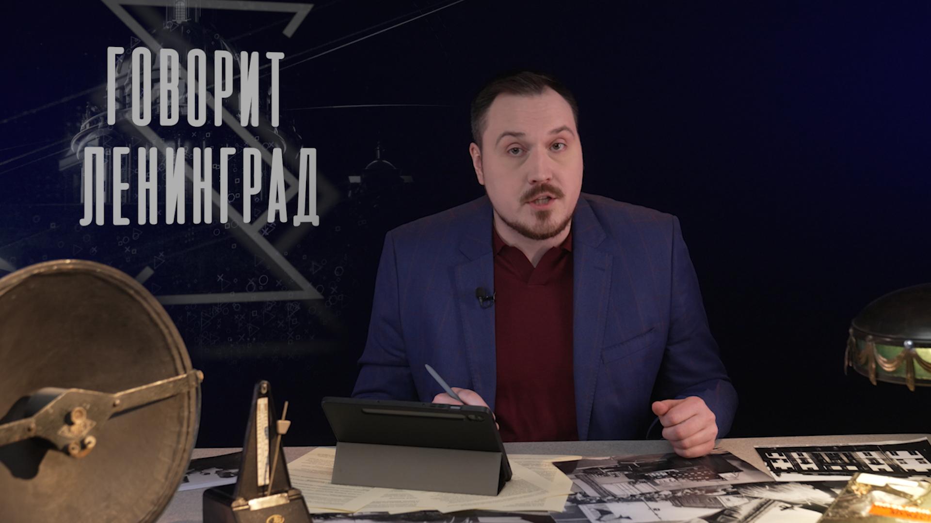 Сергей Фадеев Фото: 78.ru