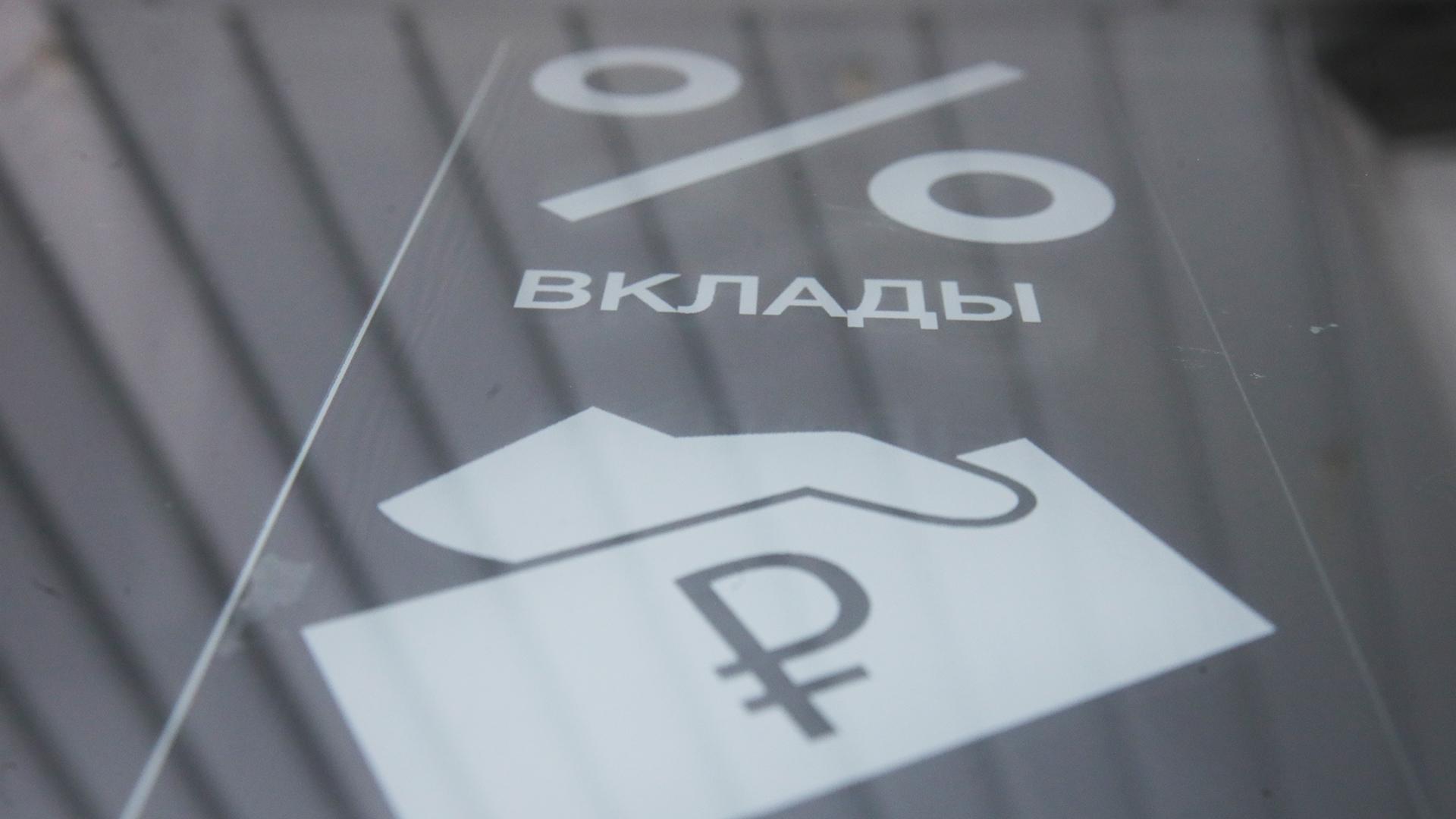 Фото: ИЗВЕСТИЯ Зураб Джавахадзе