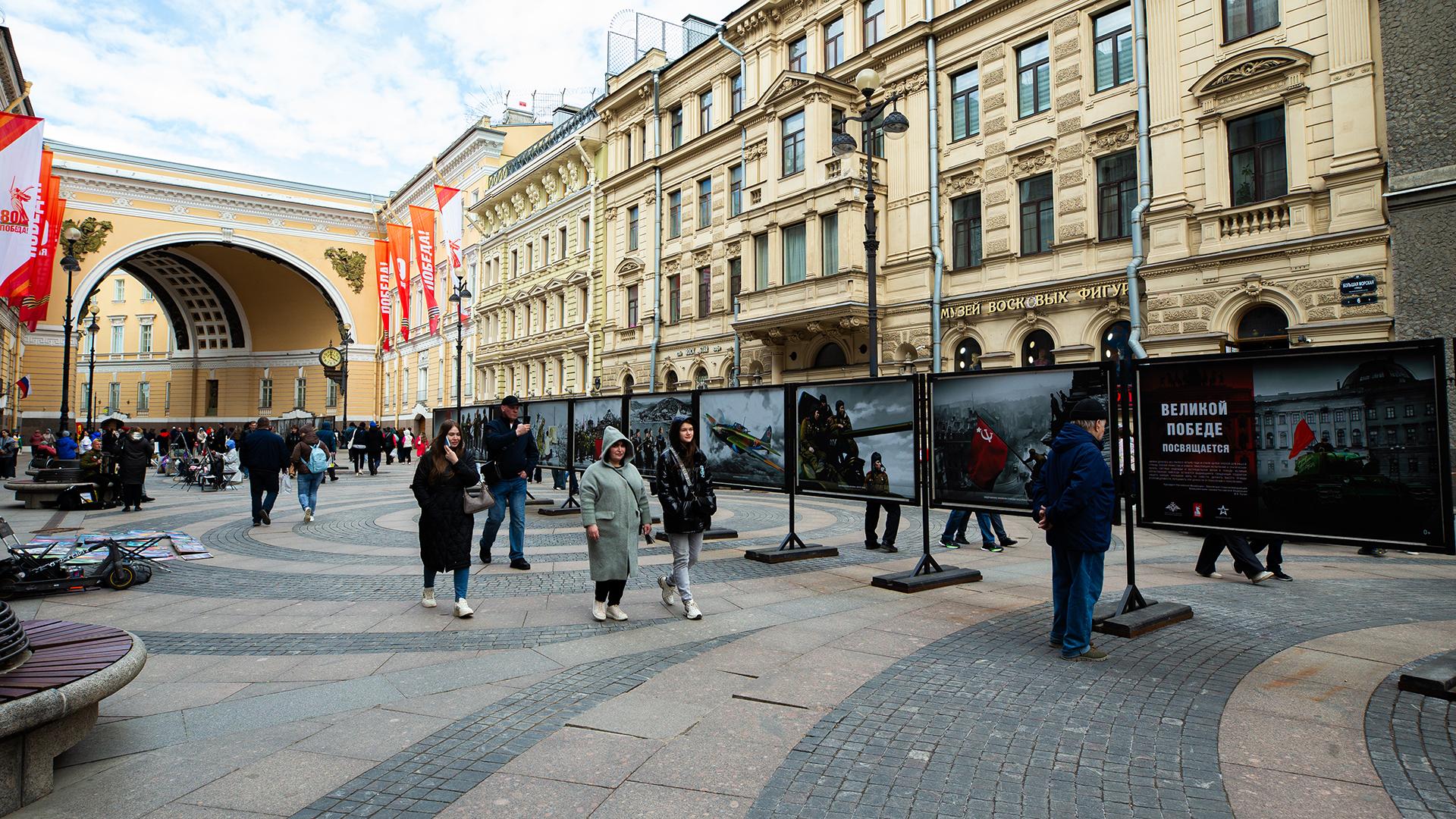 Фото: ИЗВЕСТИЯ Телеканал «78»