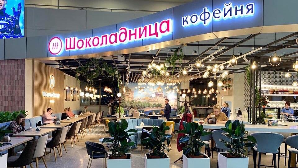 Фото: vk.com pulkovo_led