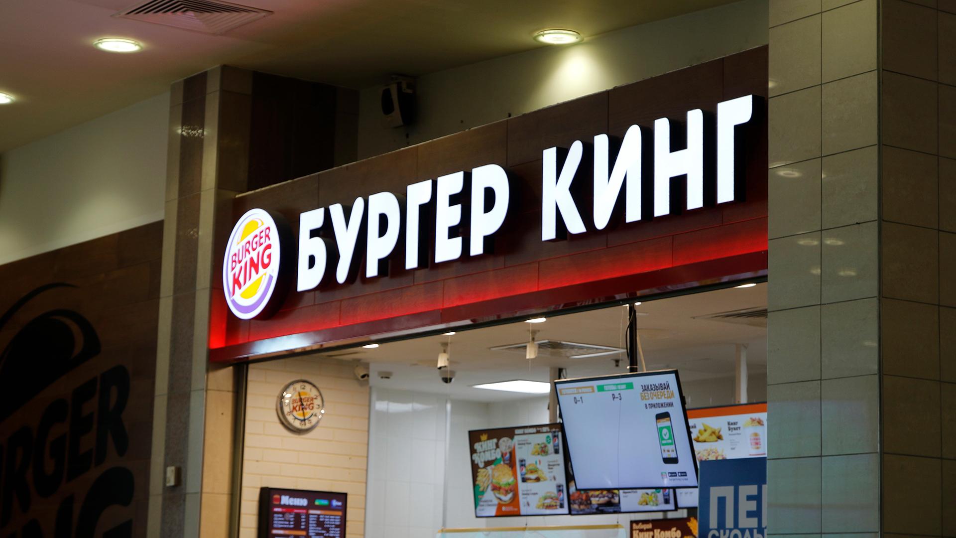 Фото: Maksim Konstantinov globallookpress.com