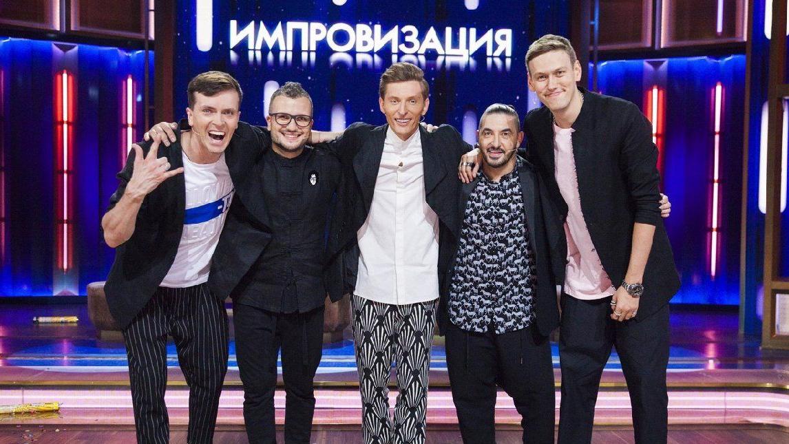 Фото: телеканал ТНТ