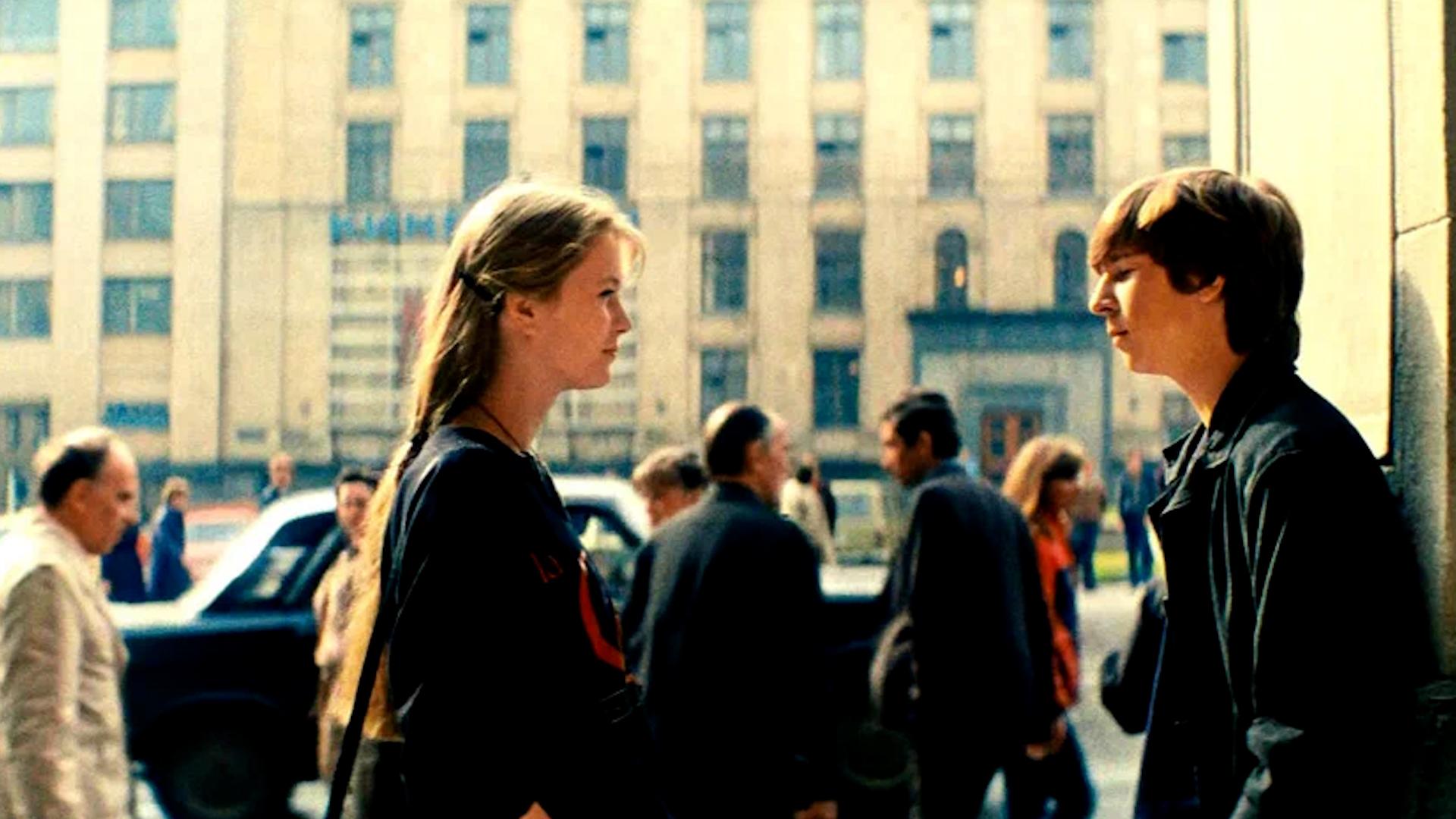 Фото: kinopoisk.ru