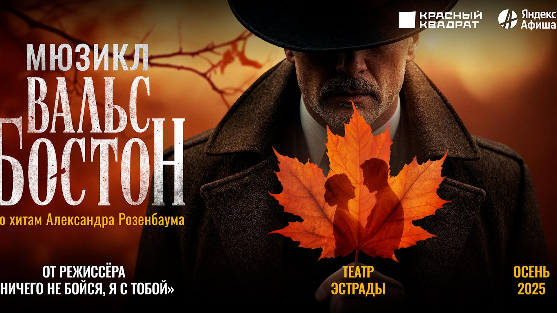 Фото:соцсети