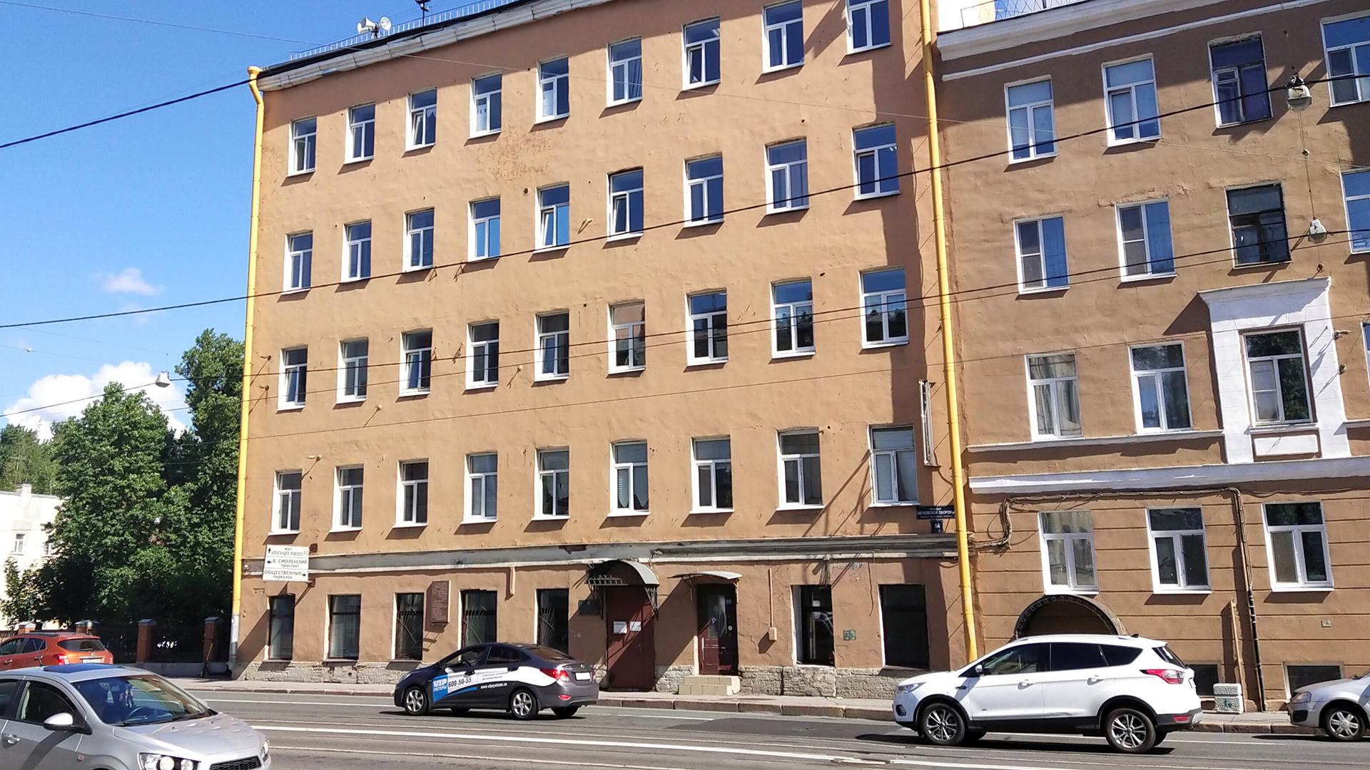 Дом на Обуховской Обороны, 54  Фото: wikimapia.org