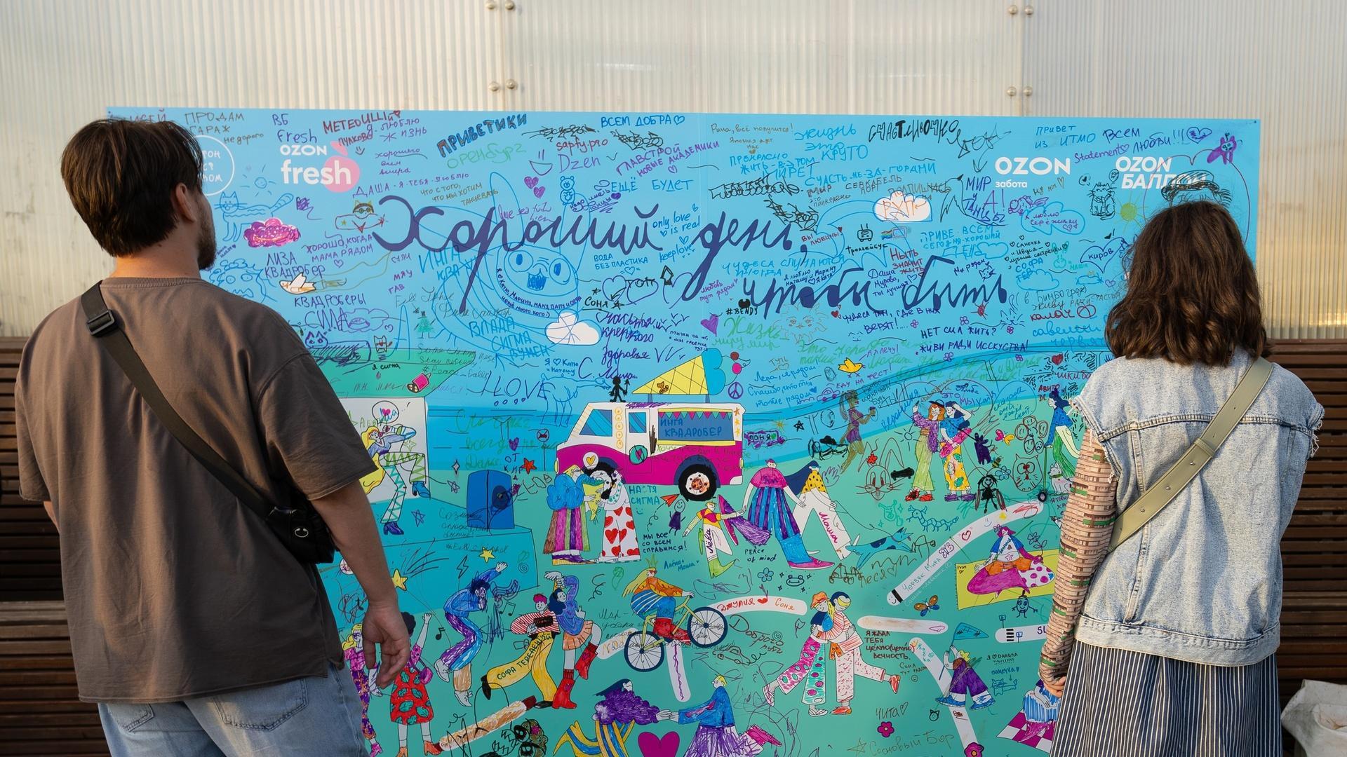 Фото: vk.com Фонд «Антон тут рядом» Евгений Матвеев