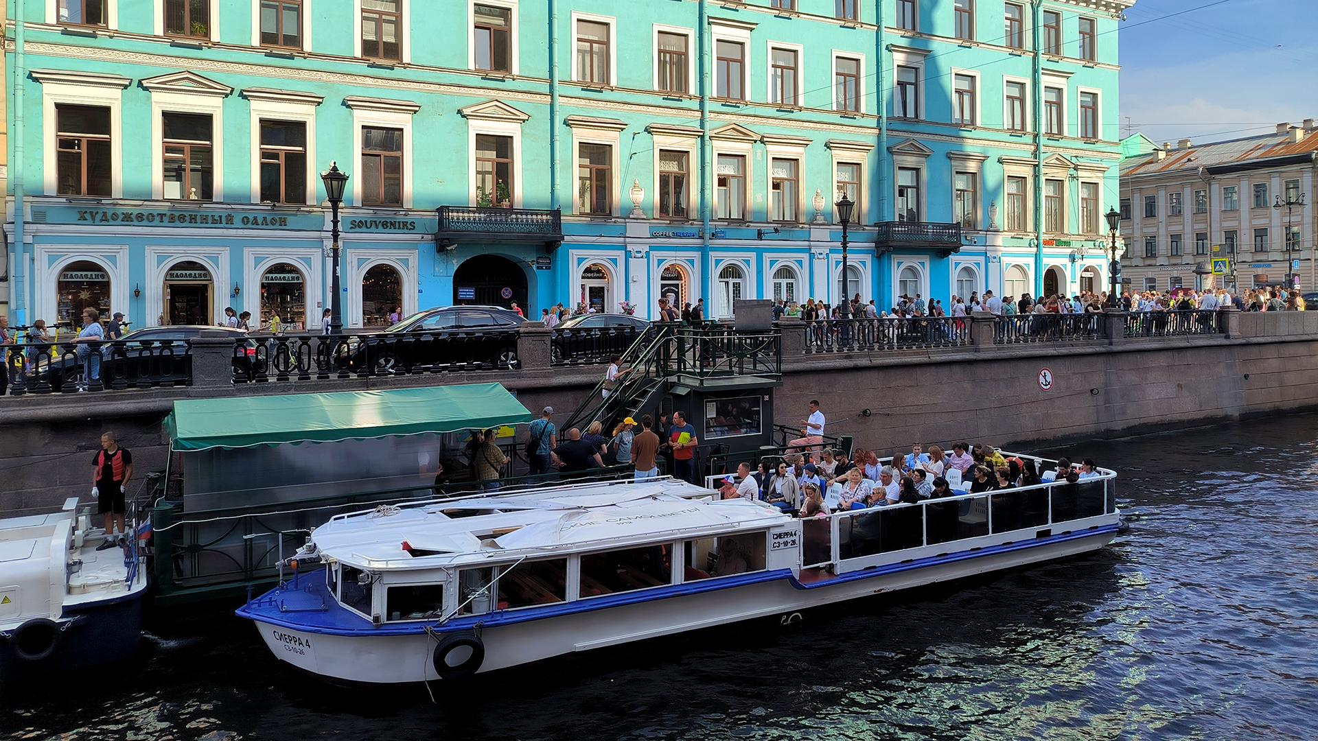 Фото: Maksim Konstantinov globallookpress.com