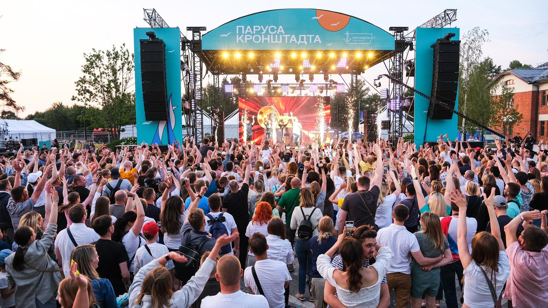 Фото: кронштадт.рф