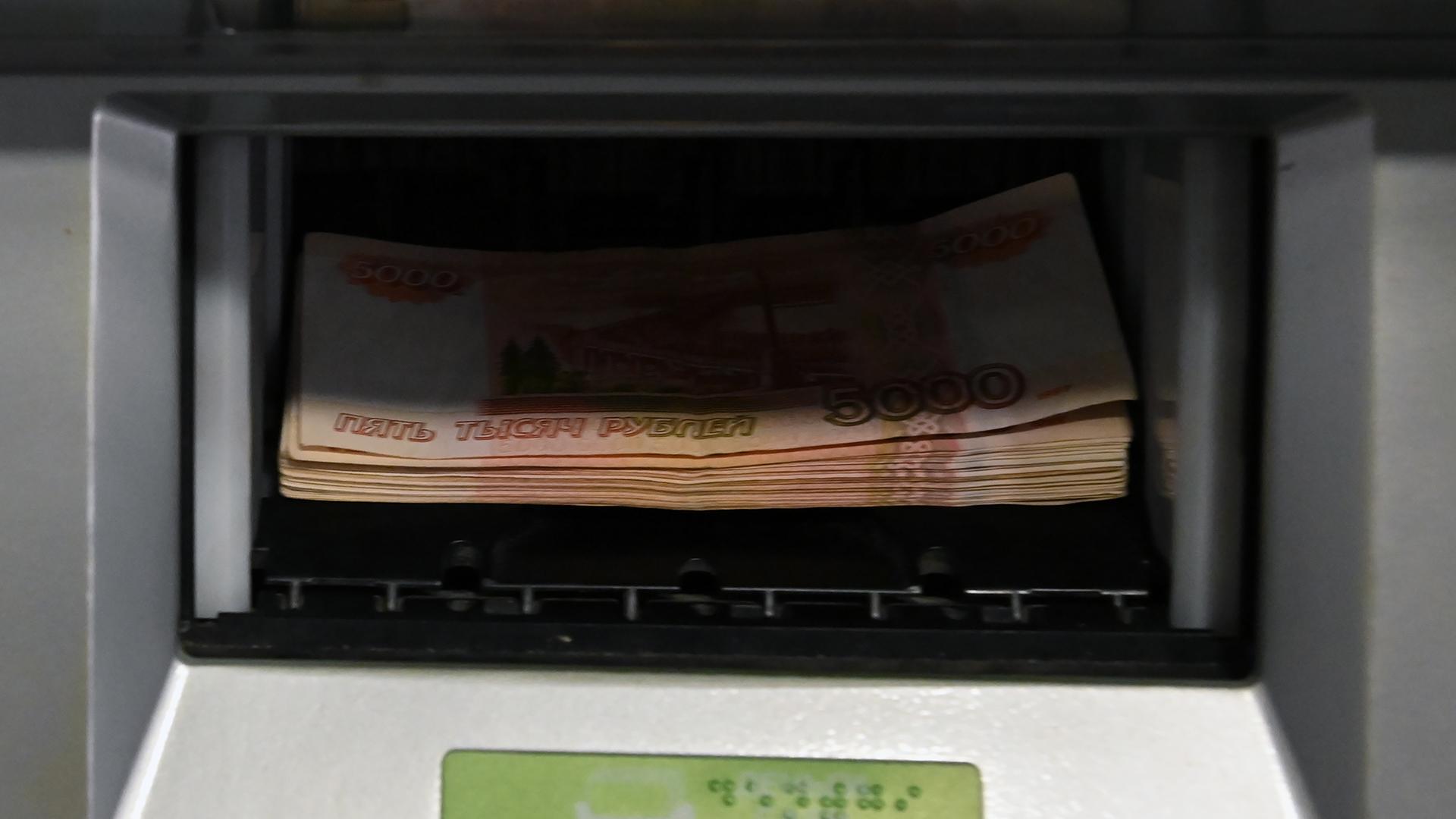 Фото: Vladimir Baranov globallookpress.com