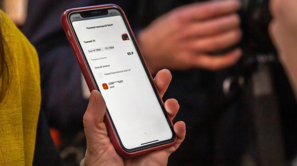 Фото: vk.com СПб ГУП «Горэлектротранс»
