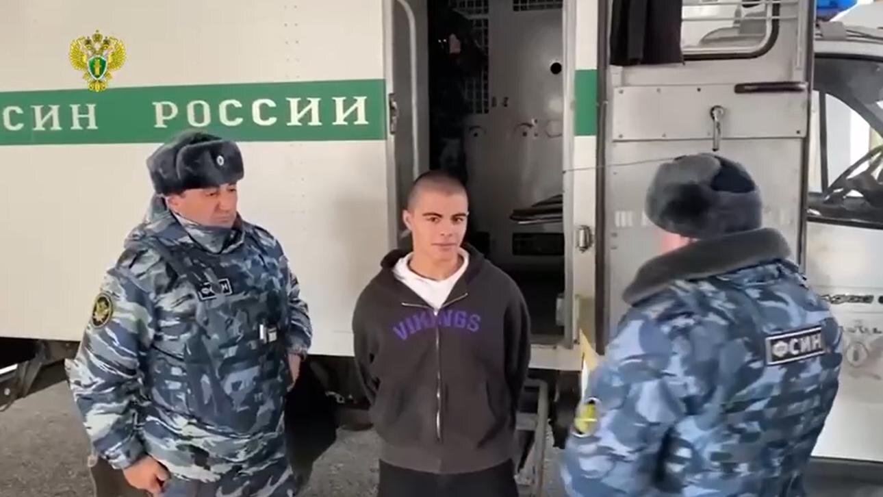 Фото: t.me genprocrf