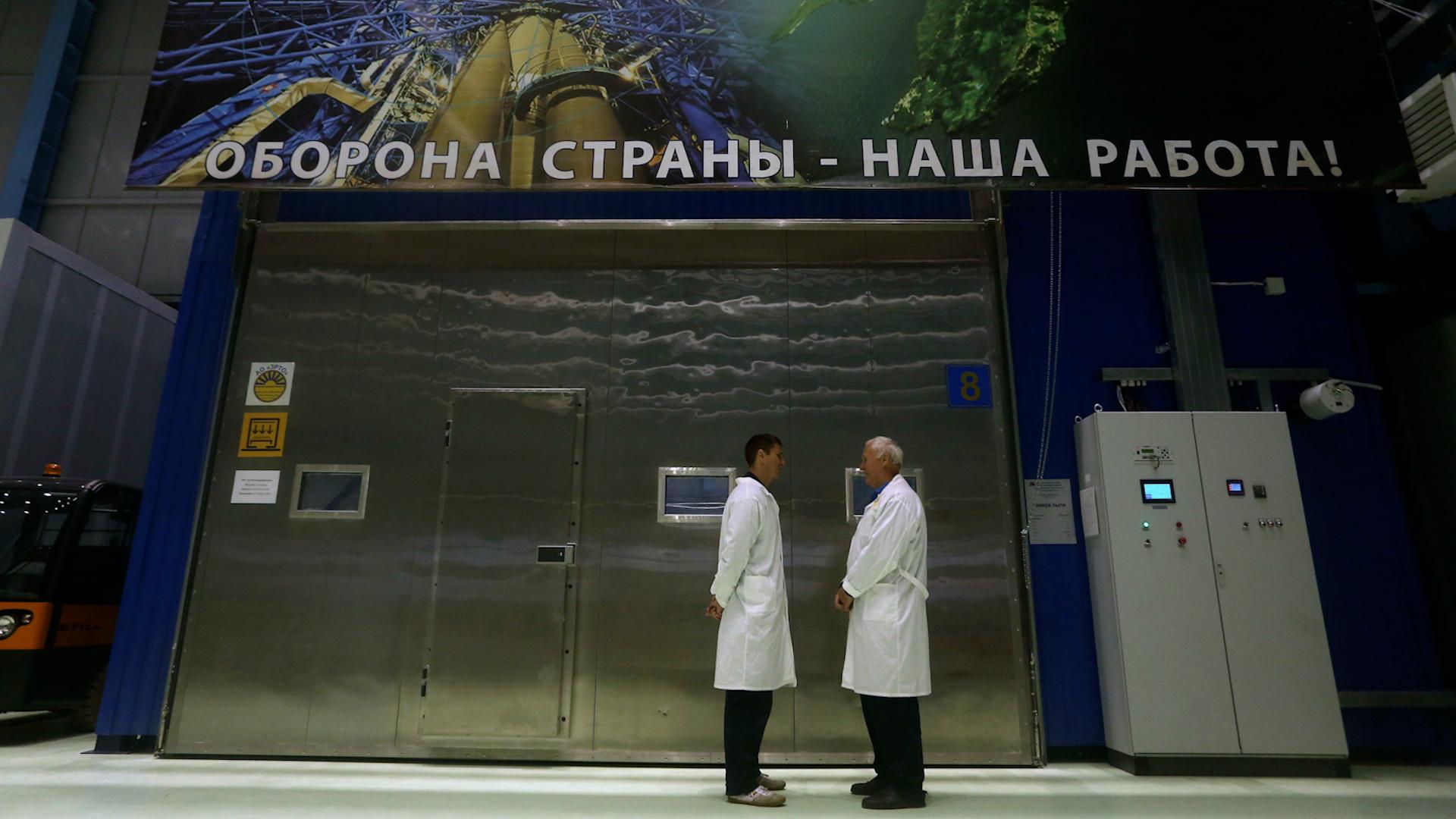 Фото: Photoagency Interpress globallookpress.com