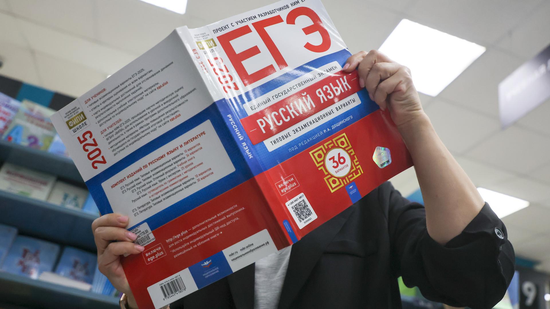 Фото: Belkin Alexey news.ru globallookpress.com