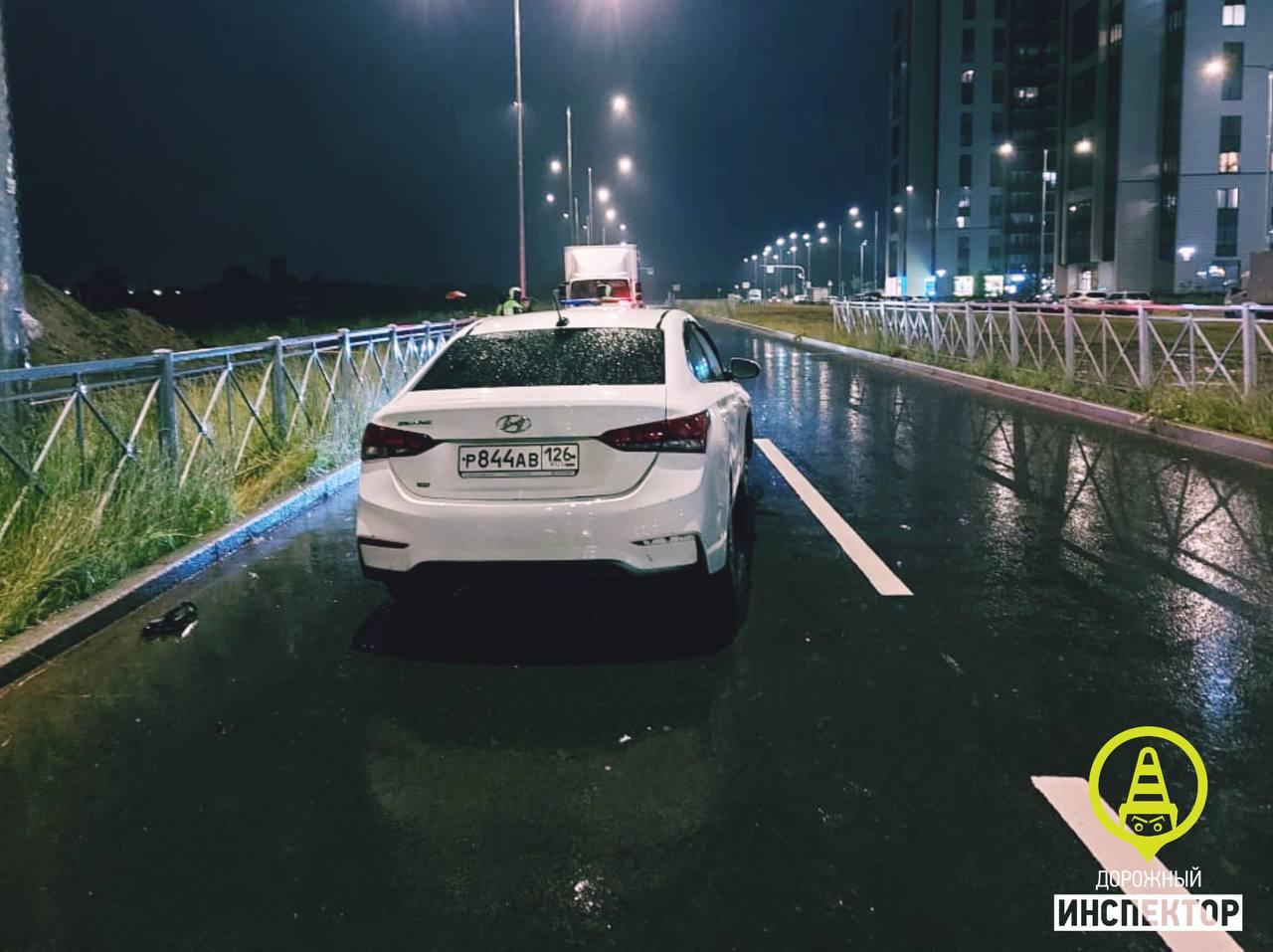 Фото: t.me newsdorin