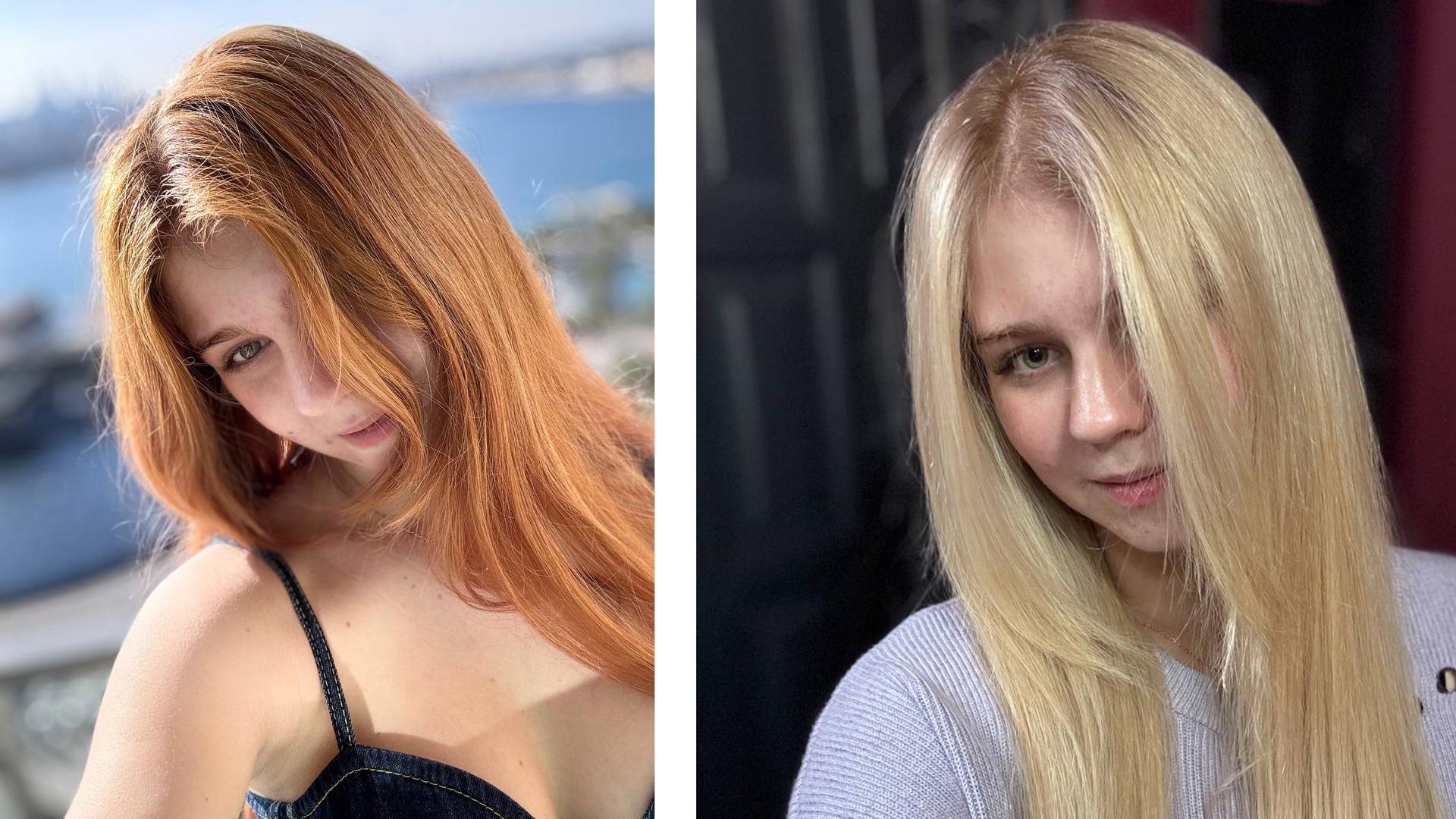 Фото: t.me avtrusovaofficial