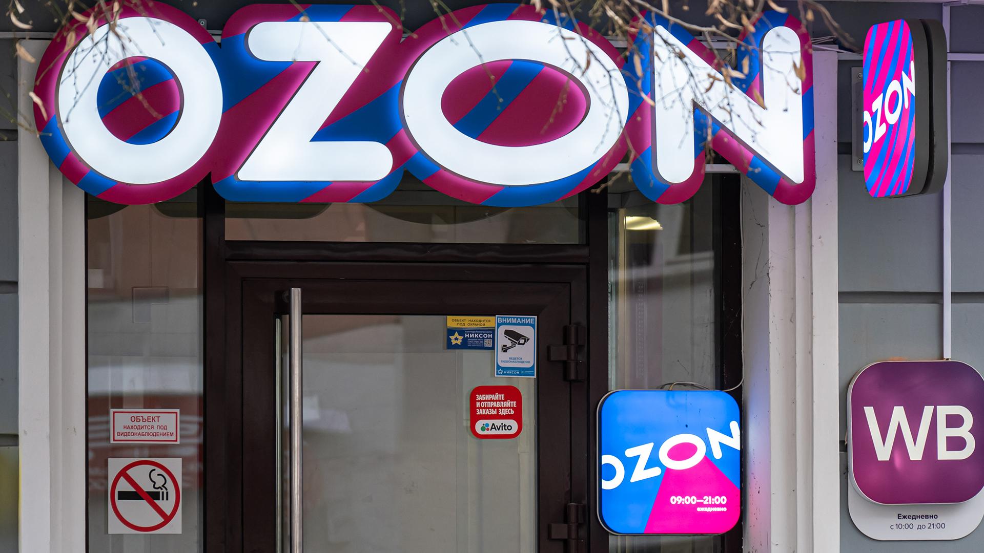 Фото: Ruslan Yarocky globallookpress.com