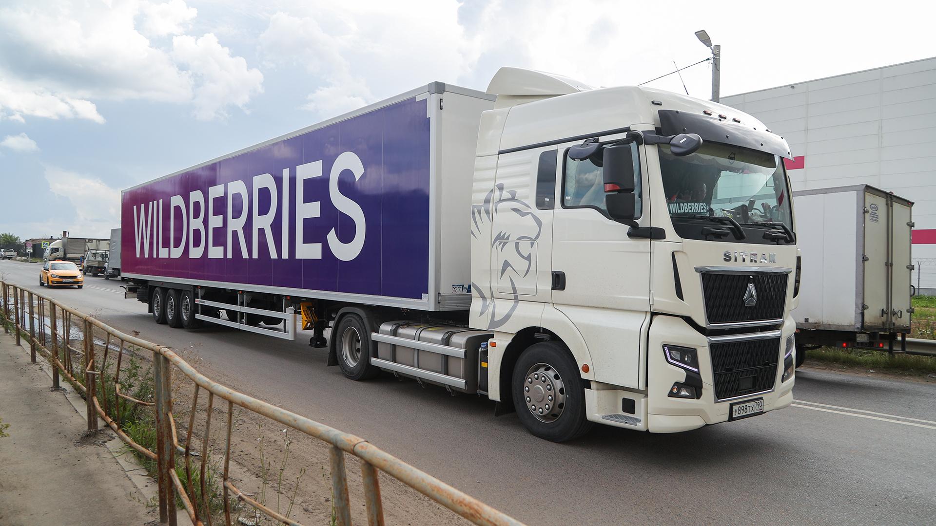 Фото: Belkin Alexey globallookpress.com