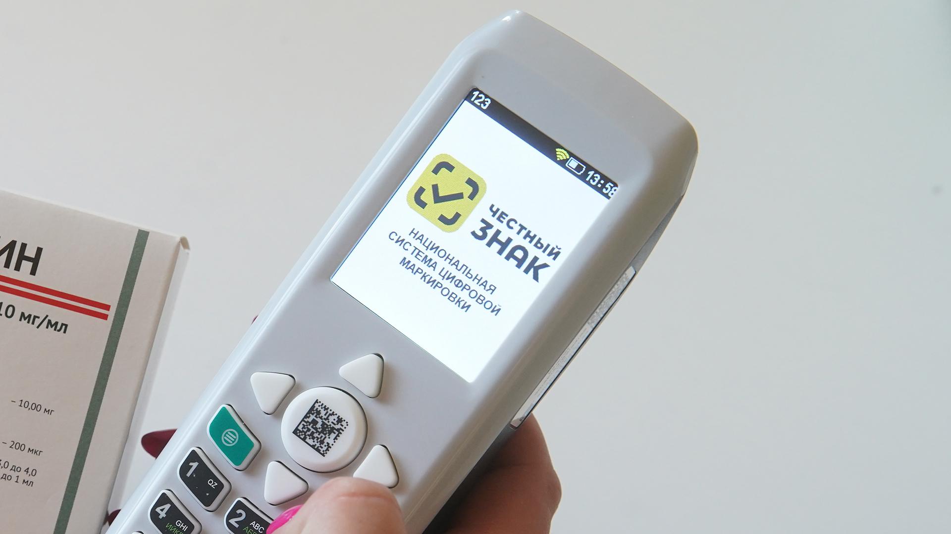 Фото: ИЗВЕСТИЯ Эдуард Корниенко