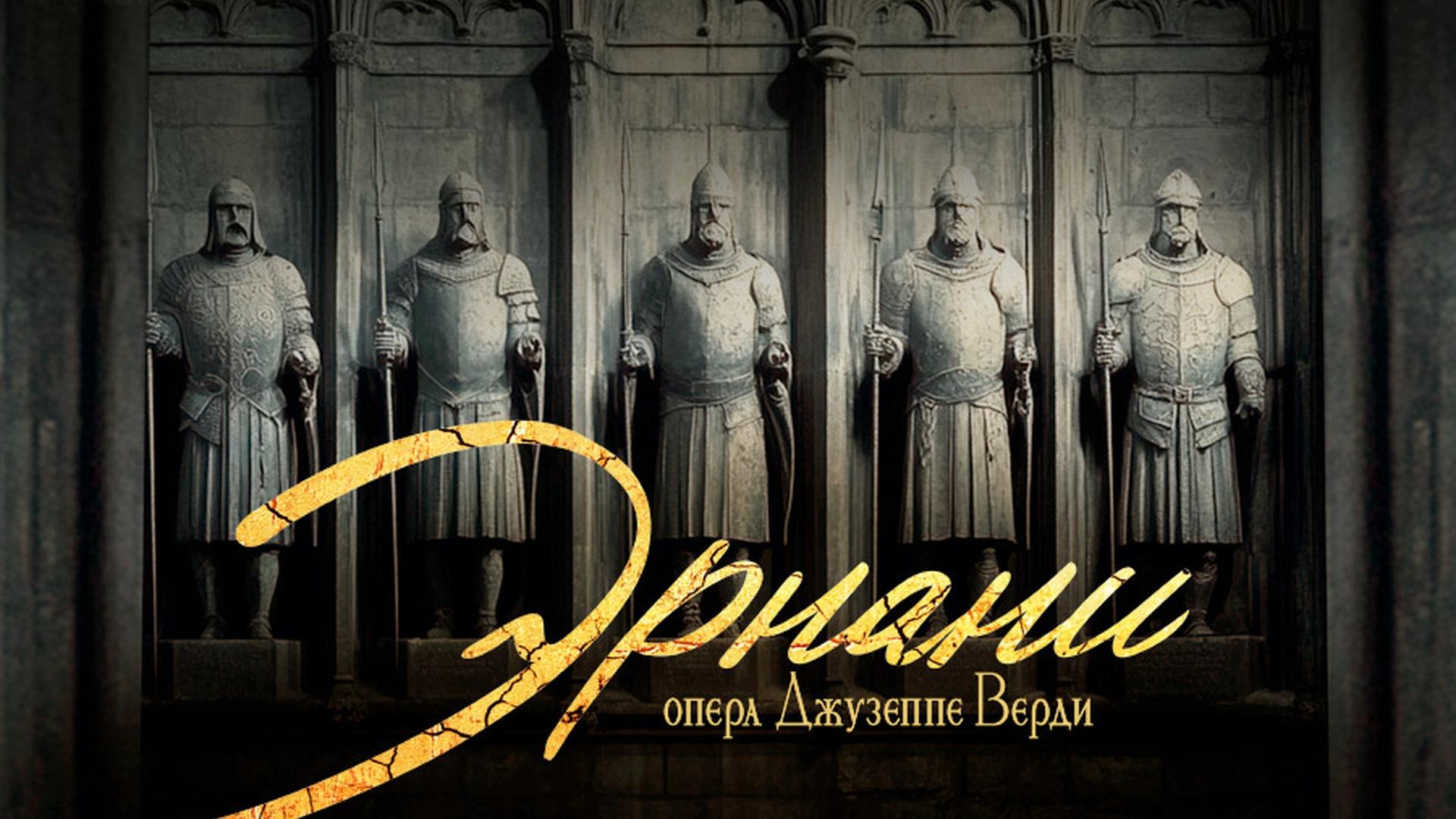 Фото: mariinsky.ru