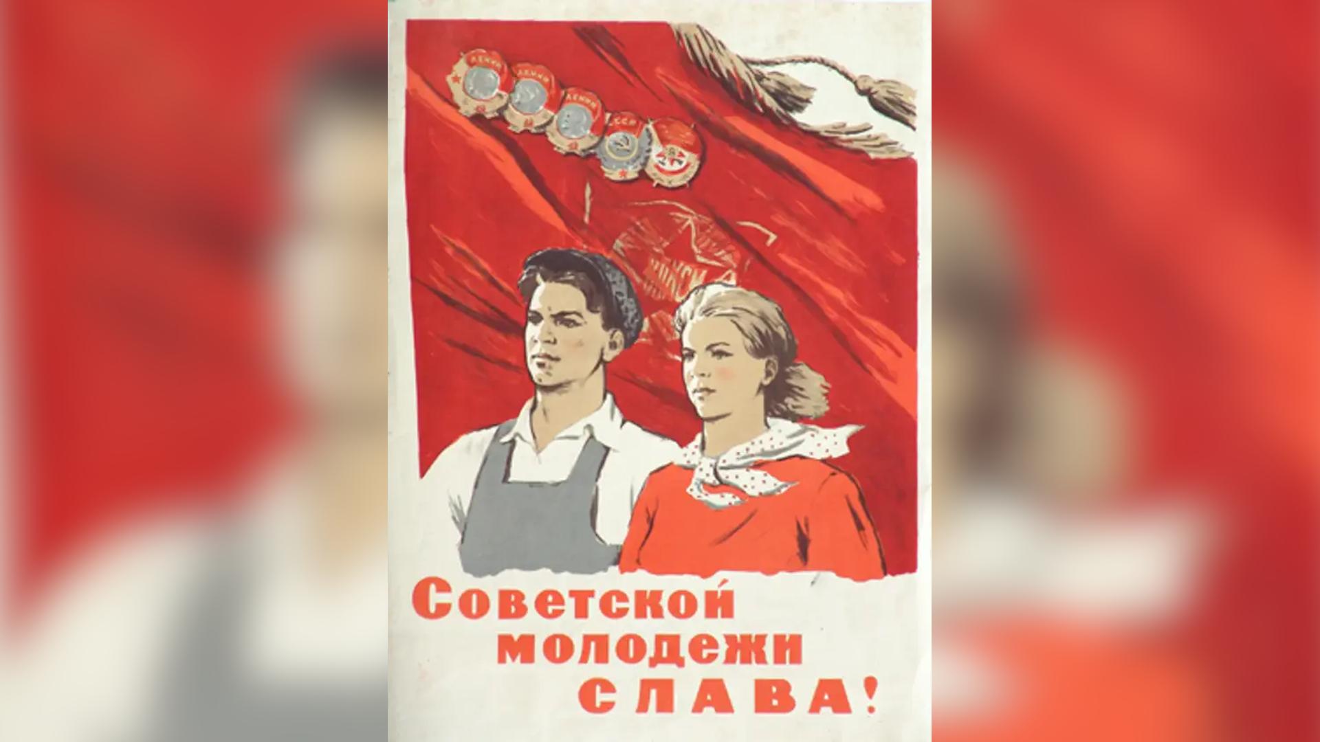 Фото: соцсети