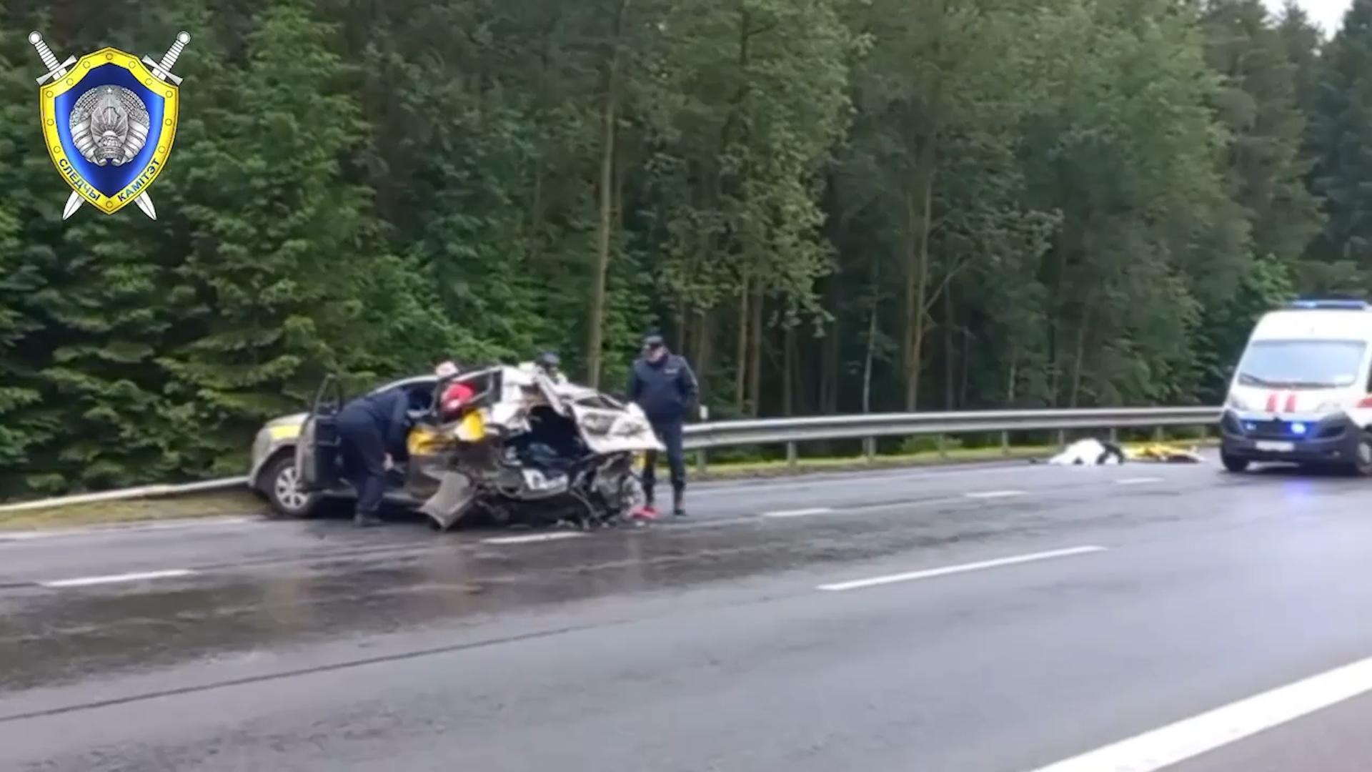 Фото: t.me skgovby