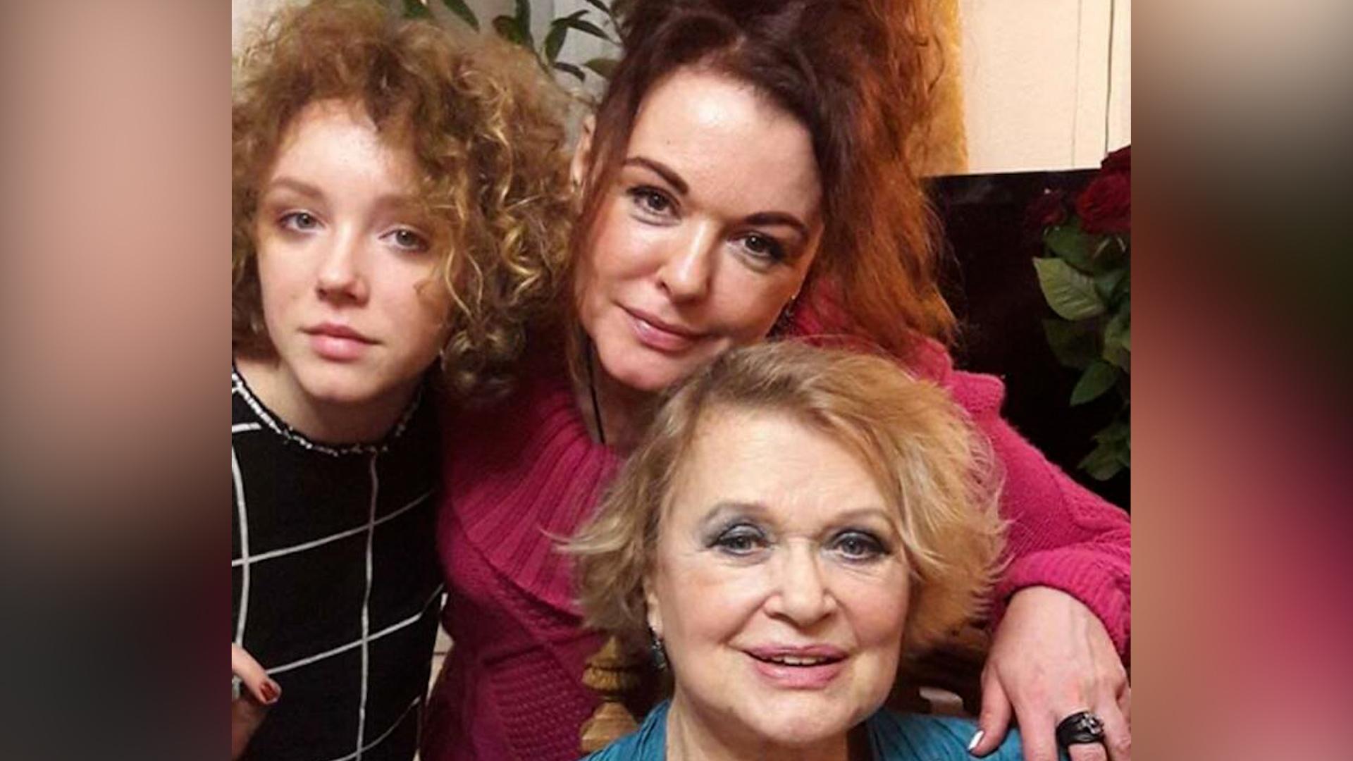 Фото: соцсети