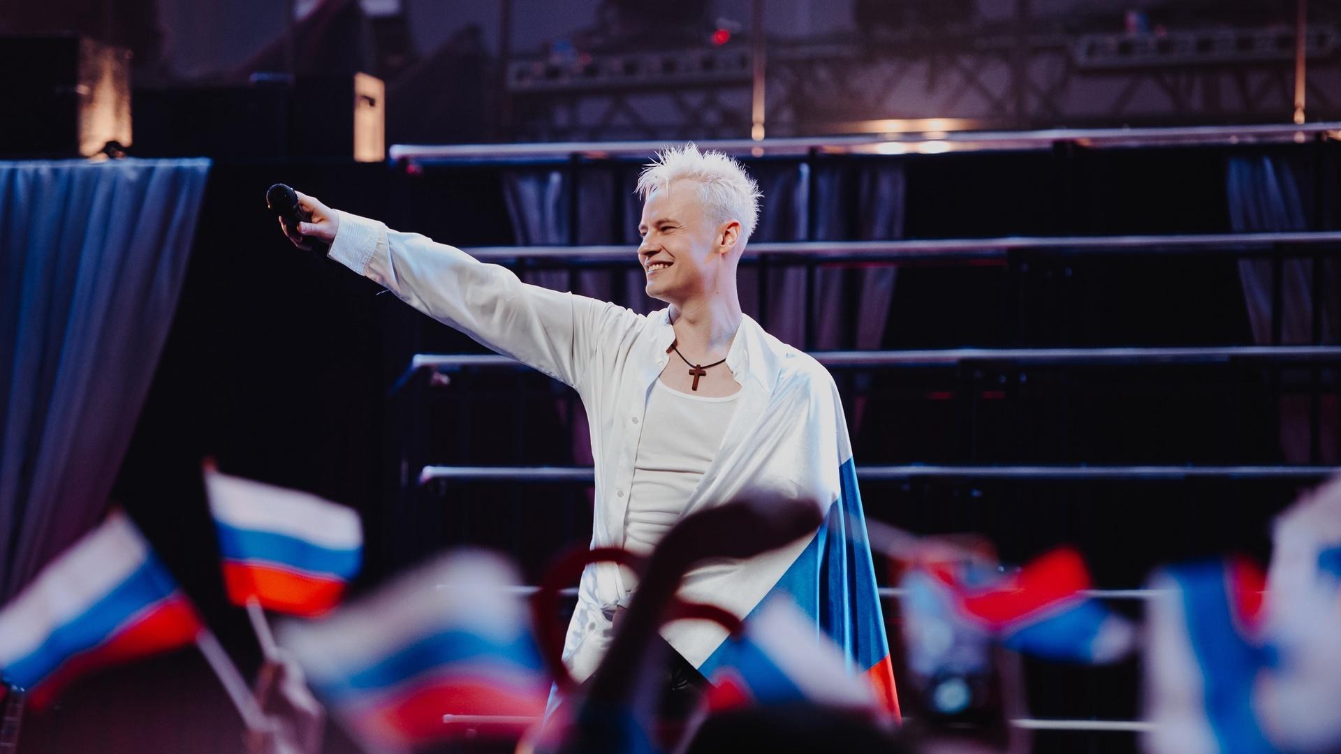 Фото: vk.com SHAMAN