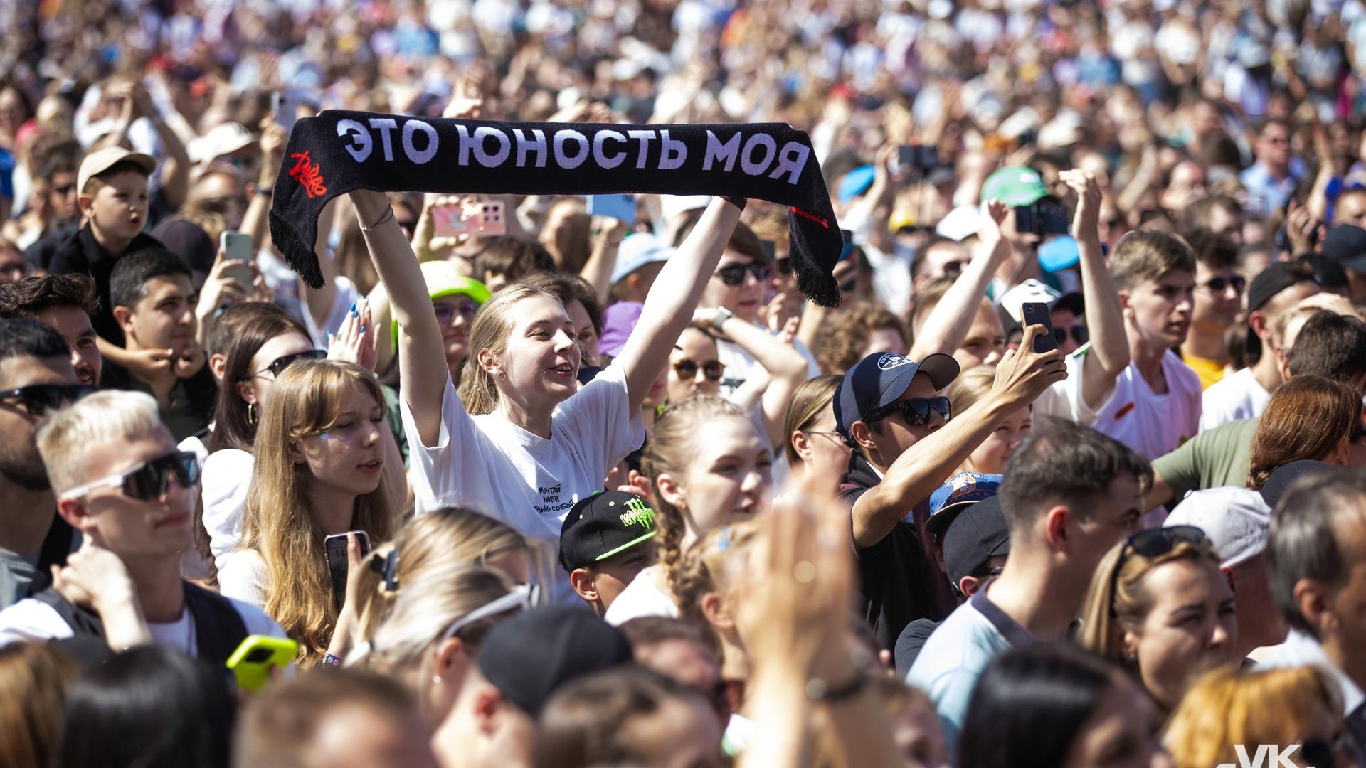 Фото: vk.com VK Fest 2025 в Санкт-Петербурге