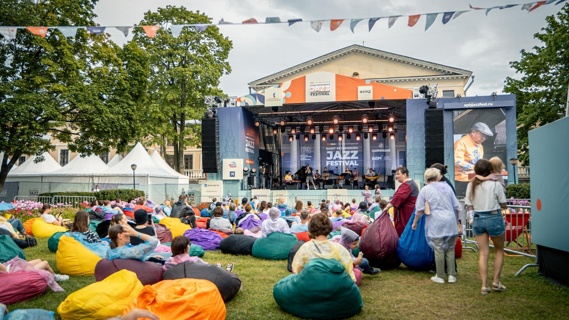 Фото: vk.com Saint Petersburg Jazz Festival