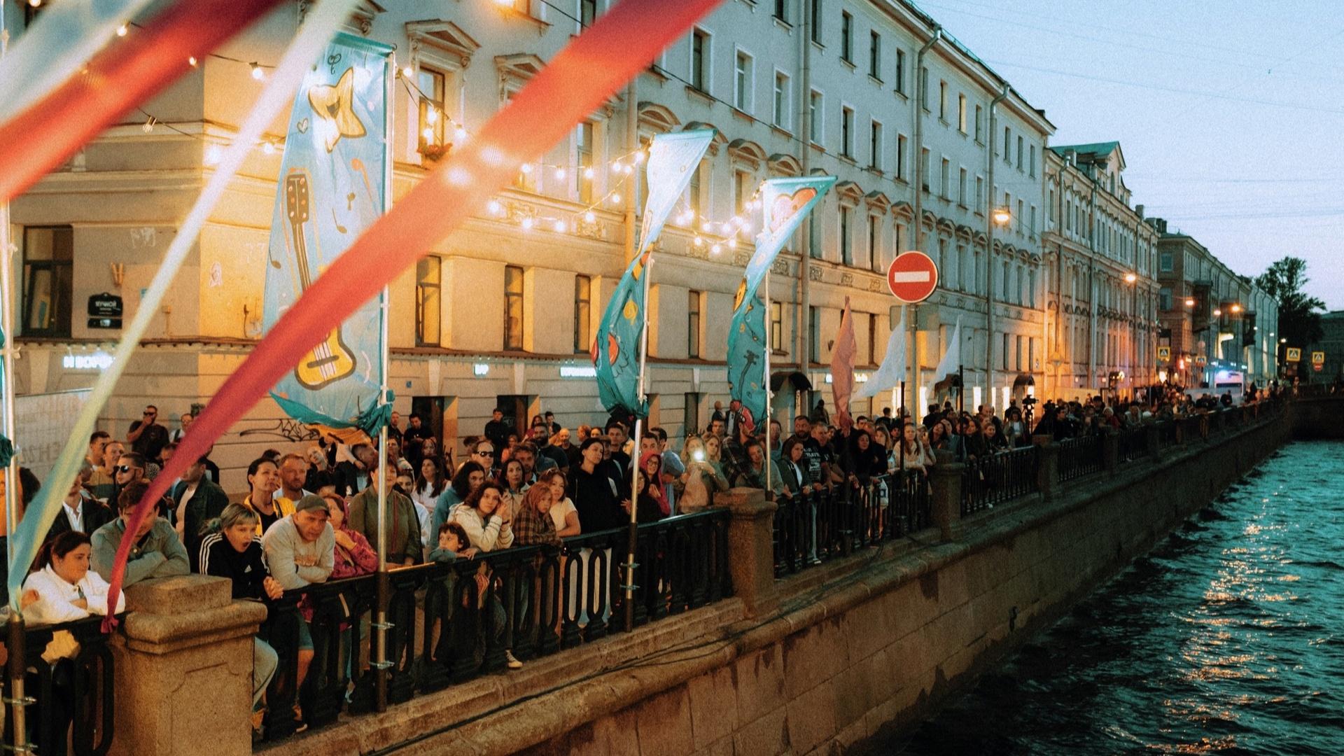 Фото: vk.com Фестиваль «Ленинградские Мосты»