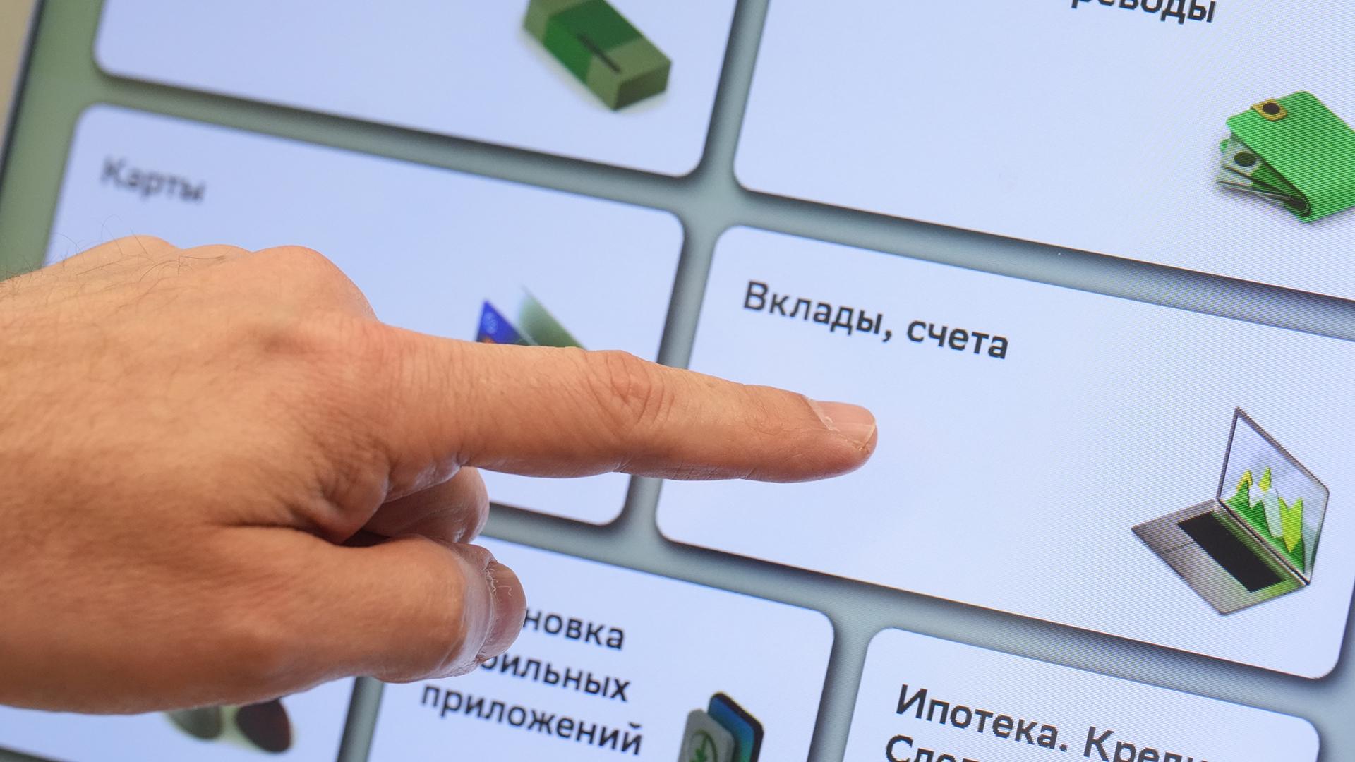 Фото: ИЗВЕСТИЯ Эдуард Корниенко