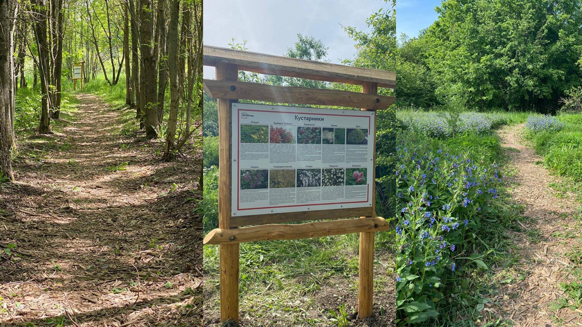 Фото: vk.com zkgreenkvartal