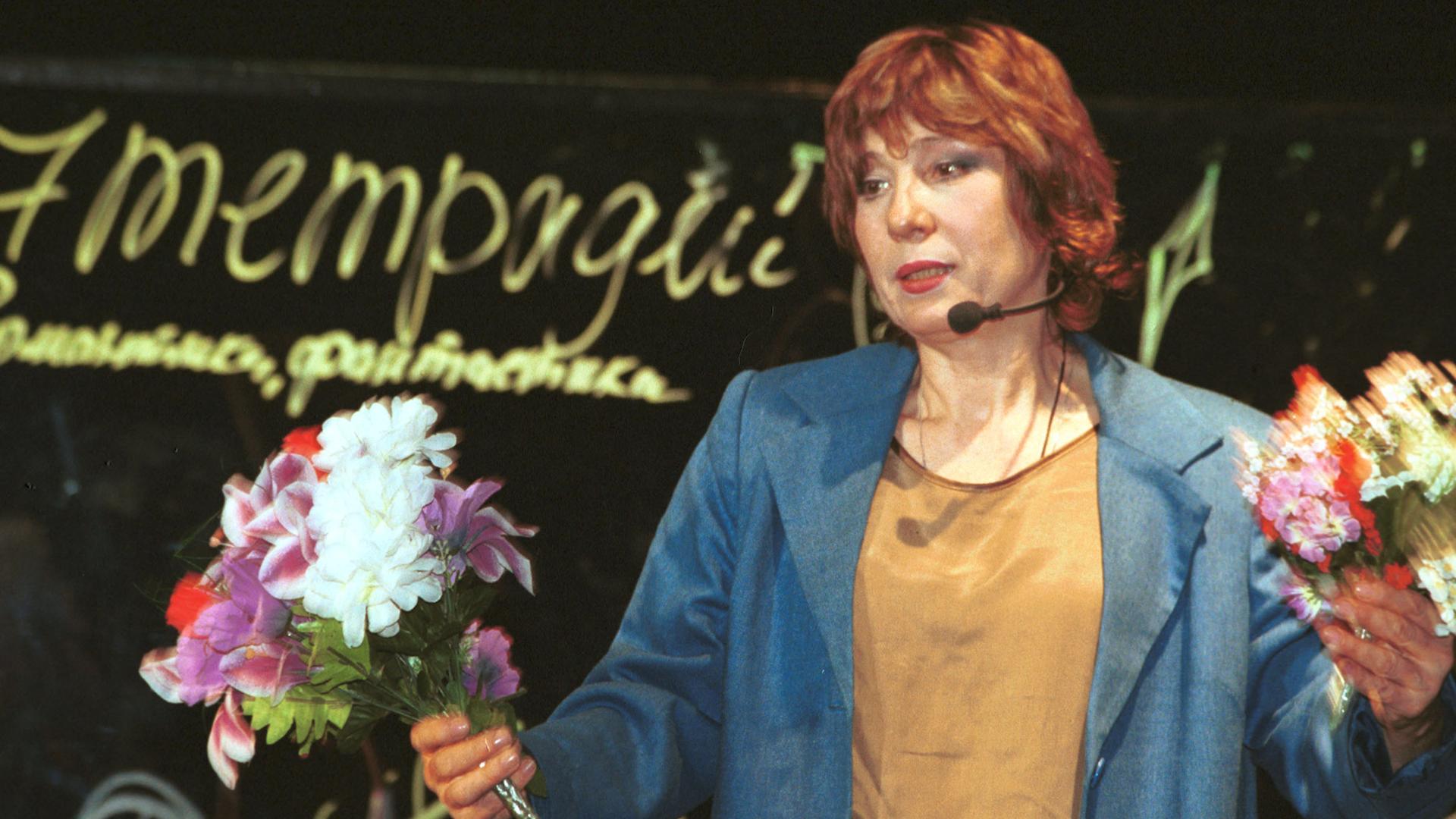 Фото: Natalya Loginova Russian Look globallookpress.com