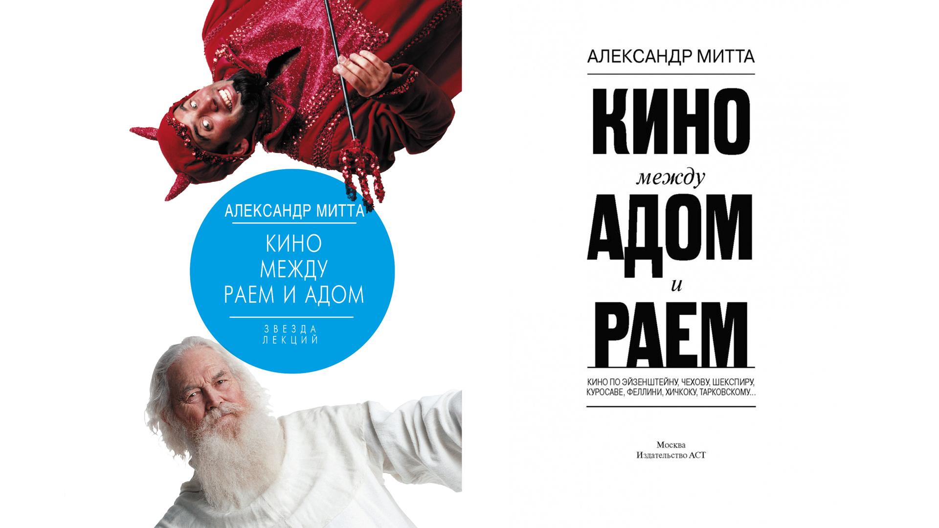 Фото: маркетплейсы