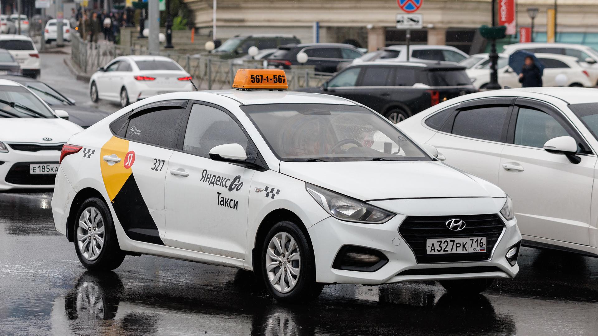 Фото: Sergey Elagin globallookpress.com