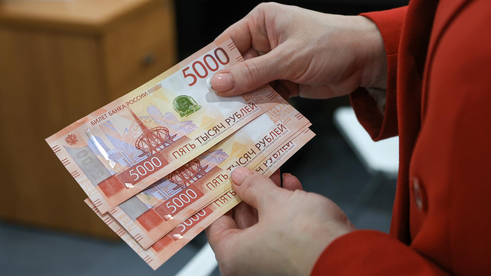 Фото:  Shatokhina Natalia globallookpress.com