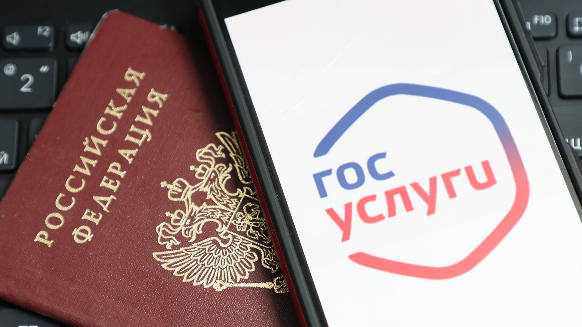 Фото: Belkin Alexey globallookpress.com