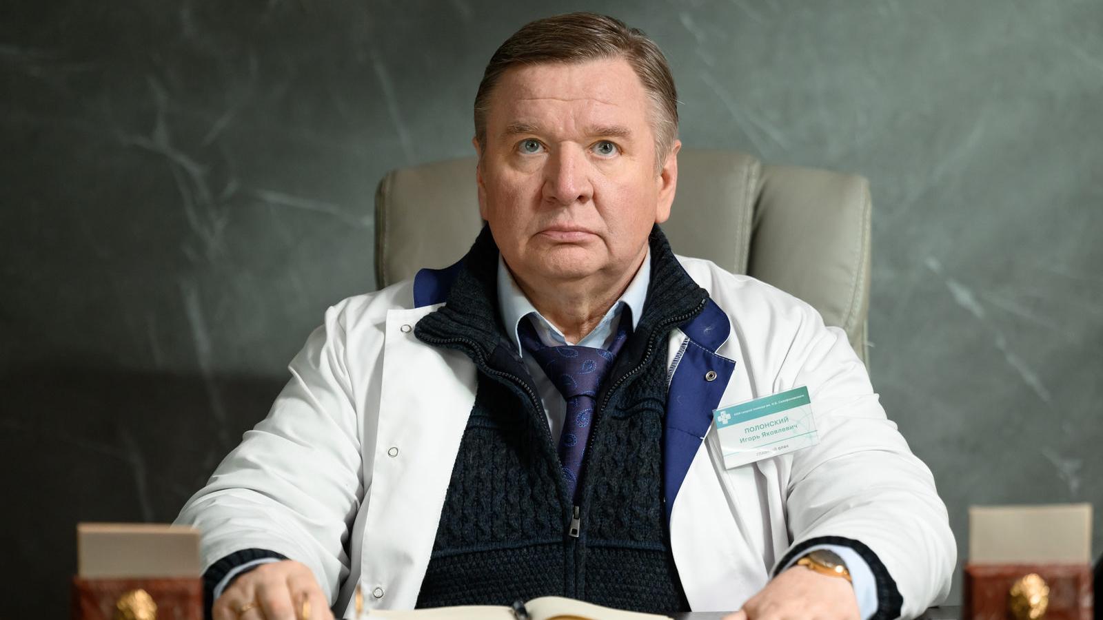 Фото: kino-teatr.ru