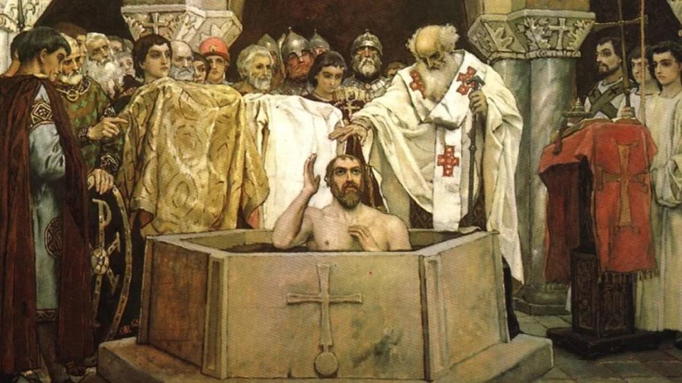 Крещение князя Владимира  Фото: Общественное достояние