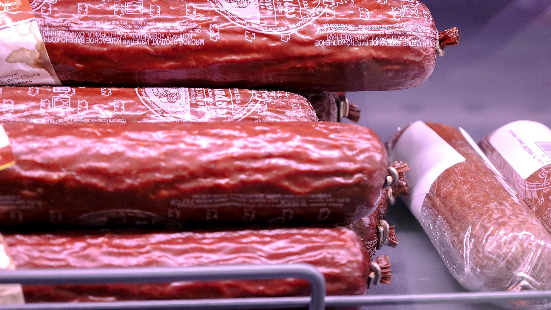 Фото: Elena Mayorova globallookpress.com