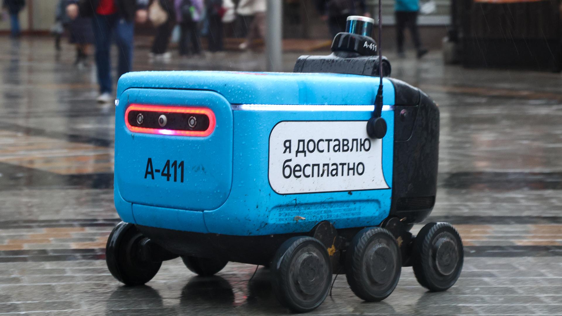 Фото: Shatokhina Natalia globallookpress.com