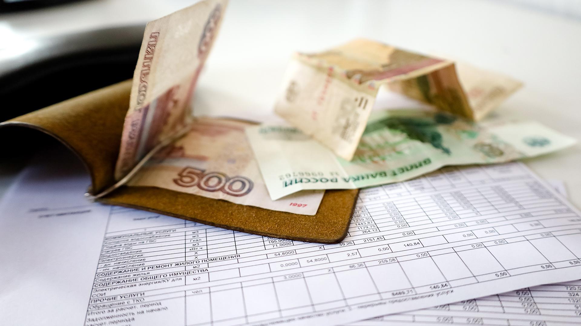 Фото: Elena Mayorova globallookpress.com