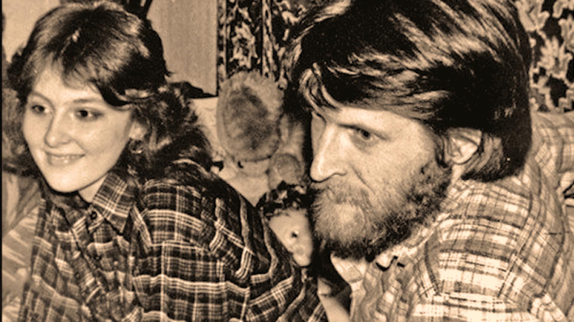 Фото: соцсети