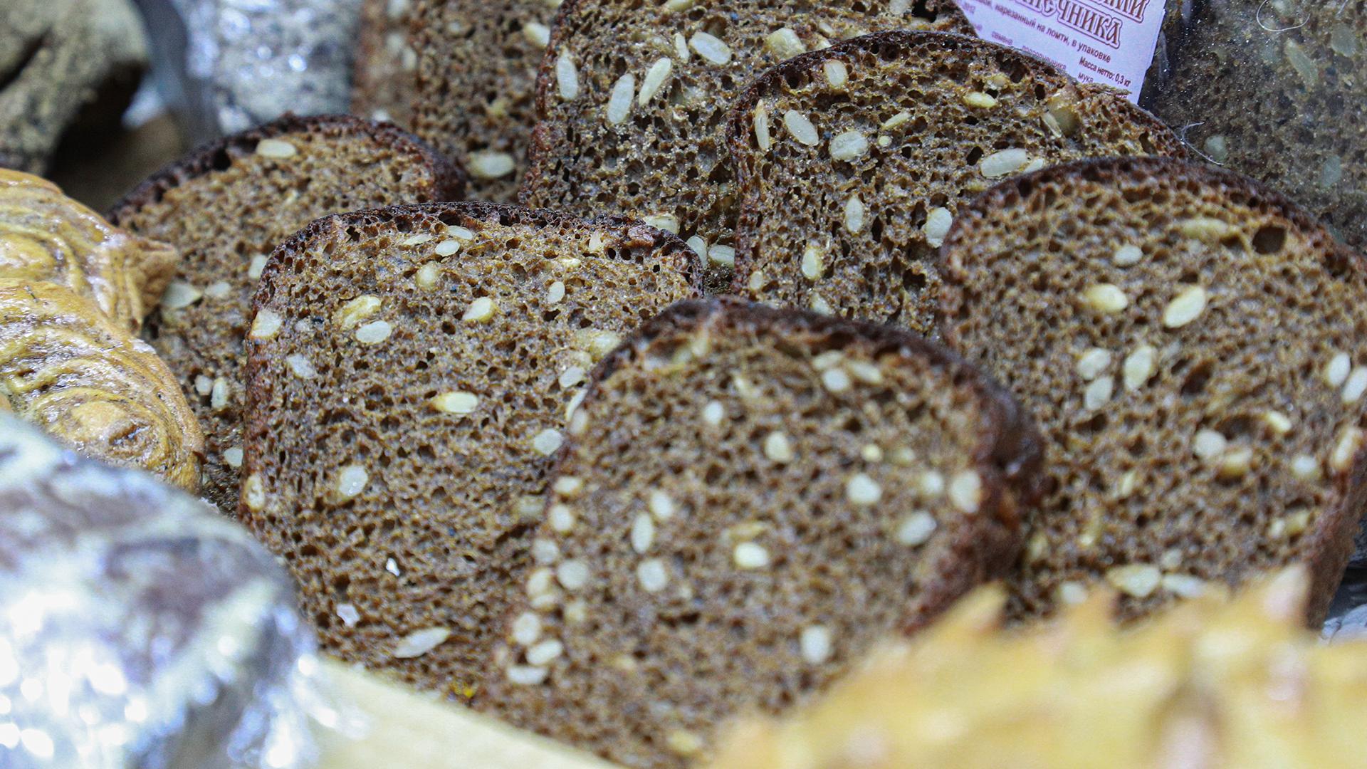 Фото: Bulkin Sergey globallookpress.com