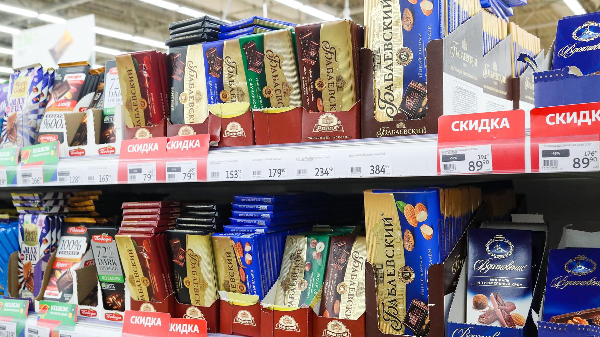 Фото: Petrov Sergey news.ru globallookpress.com